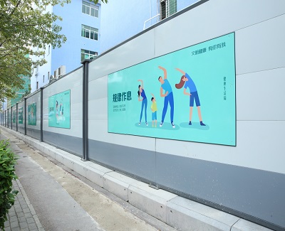 深圳市政圍擋的安裝使用注意事項(xiàng)一般有哪些？